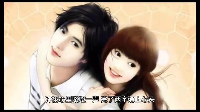 火箭vs鹌鹑直播视频回放,这场球赛到底值不值得熬夜看? 火箭vs鹌鹑直播视频回放,这场球赛到底值不值得熬夜看?